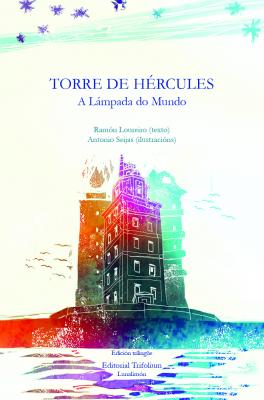 LA TORRE DE HÉRCULES
